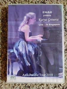 Katya Grineva Live...In Singapur Asien/Pazifik Tour 2010 DVD - Bild 1 von 9