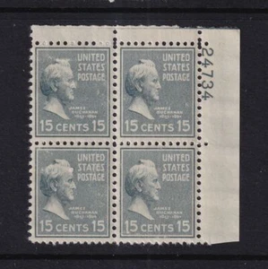 1938 PREXY Buchanan 15c Sc 820 MNH plate block of 4 Presidential Series (TL - Picture 1 of 1