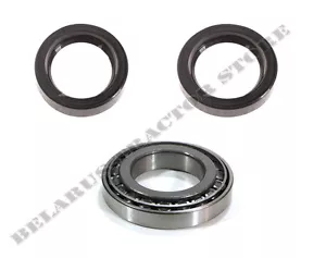 Belarus tractor repair kit front axle 50/80/500/800/900/1000/5000/8000/900 - Picture 1 of 2