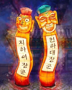 Jangseung Lanterns, Digital Photo Painting, 8 x 10 Art Print, Ready For Framing - Picture 1 of 4