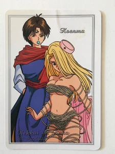 Yu Yu Hakusho Hero Collection 144 - Imagen 1 de 1