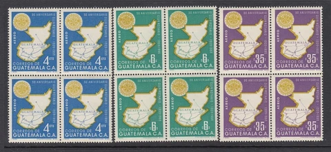 ROTARY CLIUB Set Guatemala #C207-9 Airmail (Mint Never Hinged) Nice Cover