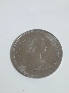 1981 Matrimonio Reale Moneta commemorativa Carlo e Diana - Picture 1 of 2