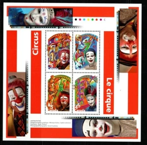 CANADA SGMS1855 1998 CANADIAN CIRCUS MNH - Picture 1 of 1