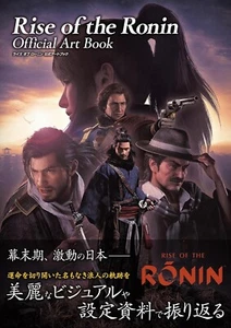 Rise Of The Ronin Offizielles Kunstbuch - Bild 1 von 9