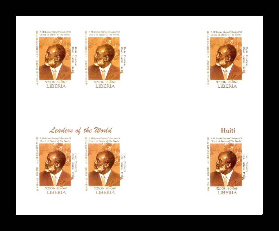 Liberia 1999 Haití Presidente René García Preval Imperf Bloque MNH (BR) Foto 1 de 1