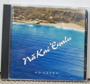Na Kai Ewalu - Ho'Okena - Ho'omau CD  1993 - Bild 1 von 4