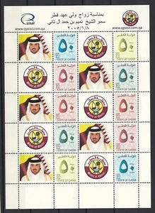 Boda real H.H. Hoja de Estampillas Definitivas Especiales del Jeque Tamim Al Thani - Qatar - Imagen 1 de 2