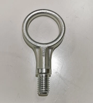 Gancho de reboque traseiro genuíno Land Rover Discovery/Range Rover Evoque LR064194 - Imagem 1 de 3