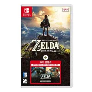 The Legend of Zelda Breath of the Wild + Expansion Pass SET - Switch SCHNELL & SICHER - Bild 1 von 5