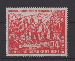(WH23556) GDR/DDR - 1951, MI 287, MNH, CV €140, VEDI SCANSIONI - Foto 1 di 2