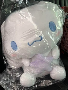 2025 Sanrio Character Grand Prix B Prize Cinnamoroll Plush Doll Japan NEW - Picture 1 of 4