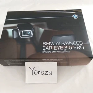 Kit de cámara de tablero delantero y trasero BMW Advanced Car Eye 3.0 PRO envío de 1 día nuevo - Imagen 1 de 9