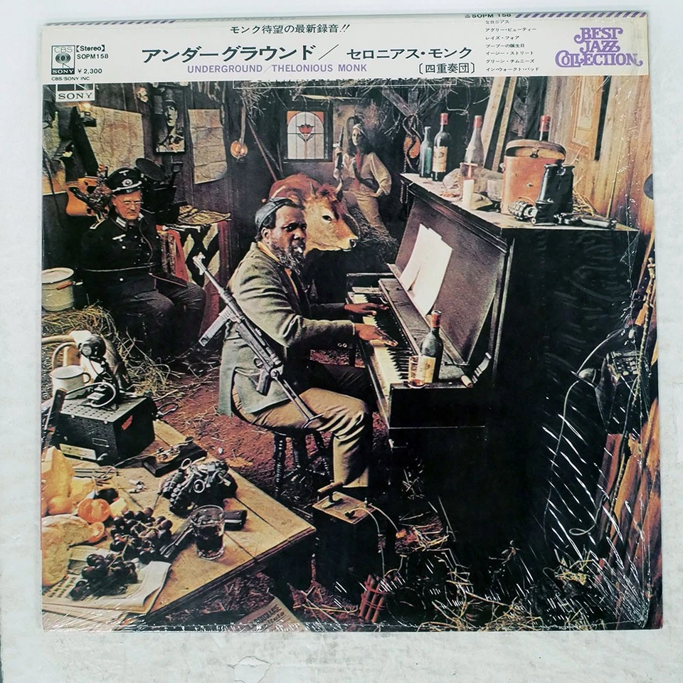 THELONIOUS MONK UNDERGROUND CBS SOPM158 Japan CAP OBI SHRINK VINYL LP - Image 1 of 1
