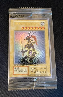Yugioh Black Luster Soldier Sweepstakes Normal Ultra Rare - Limited Edition - Image 1 of 4