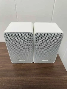Dos altavoces blancos Realistic Minimus 77 8 ohmios 55 W muy buenos - Imagen 1 de 4