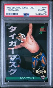 1996 BBM Pro Wrestling Tiger Mask #148 PSA 10 - Picture 1 of 2