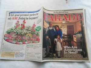 PARADE Magazine-MARCH 5,1995 JULIA CAMPBELL - Picture 1 of 2