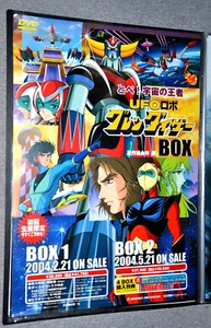 Grendizer - Póster tamaño B2 - 51,5 cm x 73 cm - Póster promocional Japón - Goldorak 2005 - Imagen 1 de 4