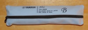 Grabadora alta Yamaha YRA-28B III ¡COMO NUEVA! - Imagen 1 de 2