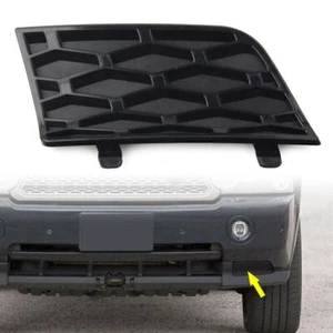 Front Left Bumper Air Inlet Grill Cover Fit 2006-2009 Range Rover 4.2L Black - Picture 1 of 7