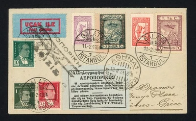 Cubierta de Turquía 1934 a Grecia Foto 1 de 3