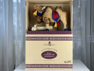 Steiff Tier 420061 Kamel auf Rädern 29 x 35 cm mit OVP & Zertifikat in Top Zusta - Bild 1 von 4