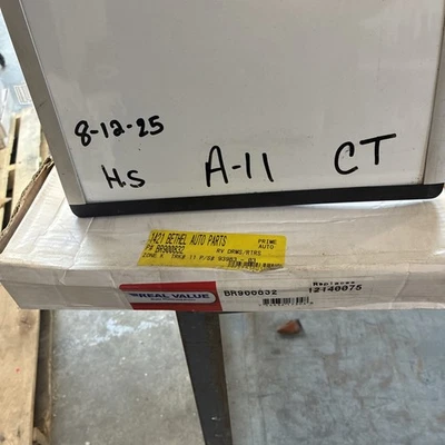 Real  Value Disc Brake Rotor IAP Dura BR900832 - Image 1 of 2