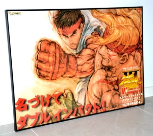 Street Fighter III - W Impact - B2 Poster Japan - Sega Dreamcast - 1999 Capcom - Picture 1 of 3