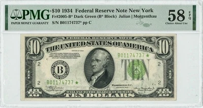 FR #2005-B* $10 1934 Federal Reserve Note New York Ch AU58 EPQ PMG 946587-5 - Image 1 of 3