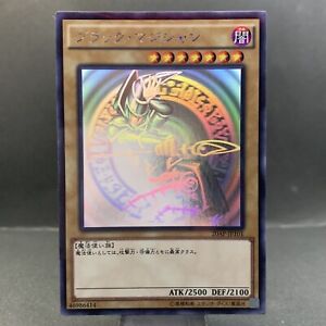 NM Dark Magician 20AP-JP101 Holographic-Parallel Rare Ghost Rare Yugioh Card
