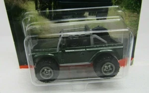 Matchbox Land Rover Series Land Rover SVX - Picture 1 of 4