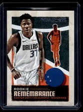 Kostas Antetokounmpo 2019 Hoops Rookie Remembrance Relic Card  #RR-KAN