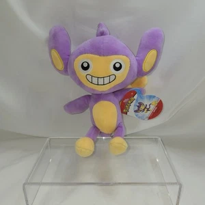 Pokémon Center Sitting Cuties - Aipom - Picture 1 of 1