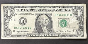 Broken Ladder fancy serial number bill H45673201B - Picture 1 of 5