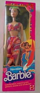 1982 Vintage Hawaiian Barbie NRFB! TEAR! #7470 - Picture 1 of 4