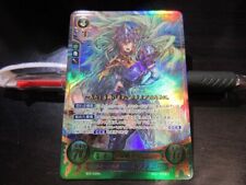 Fire Emblem Card 0 Cipher B03-032R+ Nephenee Path of Radiance Japanese