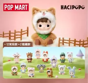 POPMART HACIPUPU Snuggle With You Plush blind Box(confirmed)Figure toy gift NEW - Picture 1 of 21
