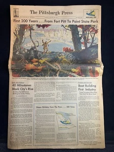 Vintage 1959 Pittsburgh Press Bicentennial Issue "First 200 Years" - Picture 1 of 1