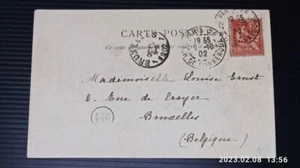 France Post Card 1902 Paris landmark. Rare. Very fine condition. - Picture 1 of 2