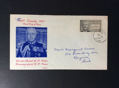BroadviewStamps FDC SALE! Canada #474. Issued 15SEP1967. Ink transfer on cover - Image 1 of 2