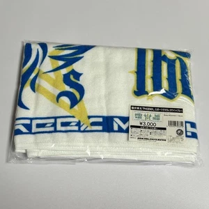 New Japan Pro Wrestling / Kota Iibushi PHOENIX Sports Towel - Picture 1 of 3