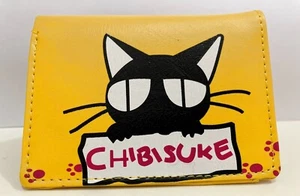 Portefeuille Rectangulaire 11cm x 10cm Chibisuke Café Couleur Jaune Amène Cartes - Imagen 1 de 3