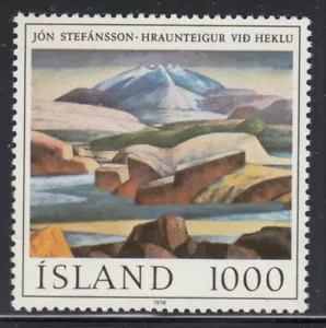 ICELAND Jón Stefánsson, Painter MNH stamp - Picture 1 of 1