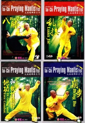 Tai Chi Tanglang - Tai Chi Praying Mantis Fist Series by Xia Shaolong 5DVDs - Image 1 of 4