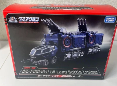 DA-19 Big Powered GV Land Battle Cruiser Diaclone Takara Tomy Japan - Image 1 of 4