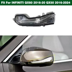 Left Rearview Mirror Turn Signal Light For Infiniti QX60 2016-20 QX50 2016-2024 - Picture 1 of 9
