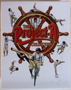 THE PROJECT A COLLECTION - 4K ULTRA HD UHD & BLU-RAY - 88 FILMS USA- JACKIE CHAN - Picture 1 of 2