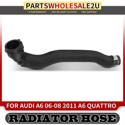 插座散热器冷却软管适用于奥迪 A6 06-08 2011 S6 07-11 A6 Quattro 05-11 — 第 1/4 张图片