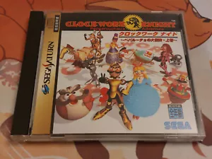 SEGA Saturn Clockwork Knight Pepperouchaus Adventure Not For Sale Sample GS-9004 - Picture 1 of 4